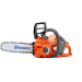 Husqvarna 535i XP Quick-Deployment Battery-Powered Saws