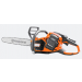 Husqvarna 535i XP Quick-Deployment Battery-Powered Saws
